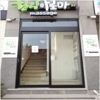 제주하나자동문폴딩도어 PC 갤러리 10