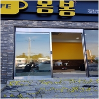 제주하나자동문폴딩도어 PC 갤러리 1